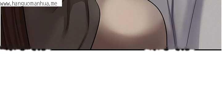 韩国漫画币转人生韩漫_币转人生-第70话-房仲的优质服务在线免费阅读-韩国漫画-第56张图片