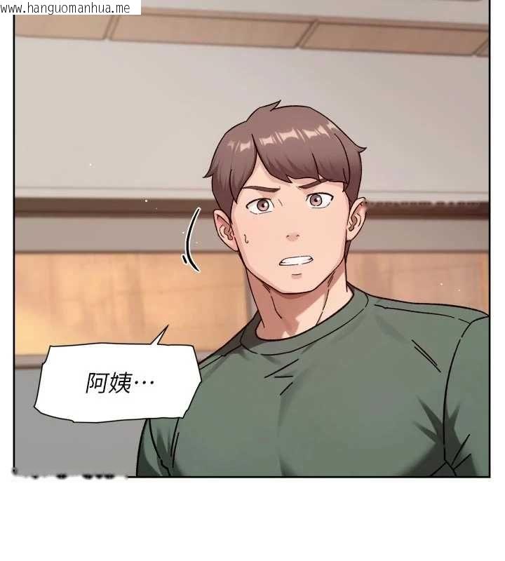 韩国漫画深层洁净达人韩漫_深层洁净达人-第61话-阿姨真的动怒了在线免费阅读-韩国漫画-第94张图片