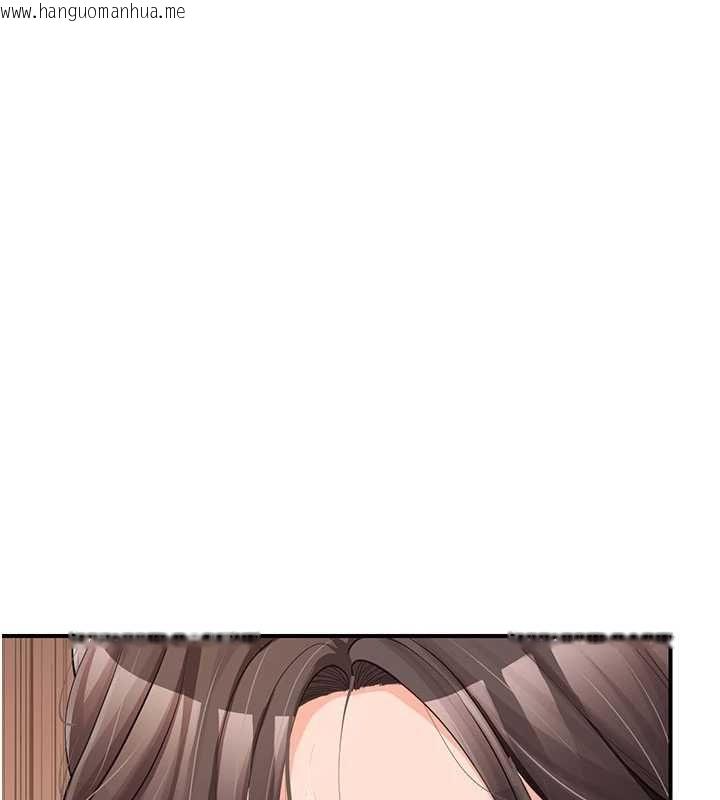韩国漫画报告女班长:一根突起韩漫_报告女班长:一根突起-第51话-灌满阿姨的子宫在线免费阅读-韩国漫画-第102张图片