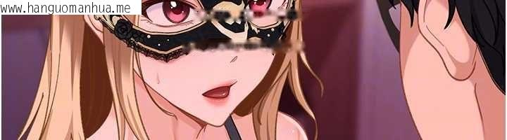 韩国漫画太妹硬闯成人界韩漫_太妹硬闯成人界-第30话-在两个鲍鲍间抽插在线免费阅读-韩国漫画-第132张图片