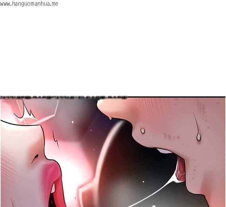 韩国漫画花容湿色:取花点韩漫_花容湿色:取花点-第101话-把全部都给你在线免费阅读-韩国漫画-第116张图片