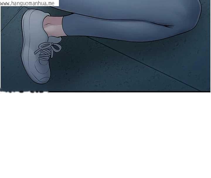 韩国漫画校园禁播角落韩漫_校园禁播角落-第34话-只有你的肉棒能满足我在线免费阅读-韩国漫画-第47张图片