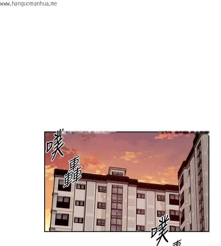 韩国漫画深层洁净达人韩漫_深层洁净达人-第61话-阿姨真的动怒了在线免费阅读-韩国漫画-第51张图片