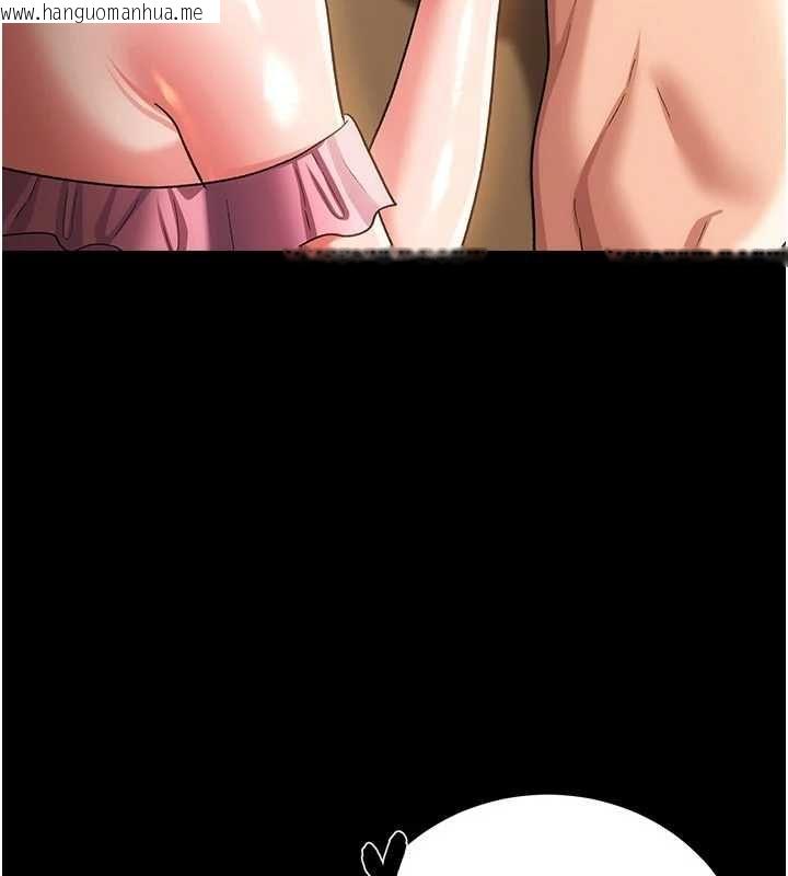 韩国漫画借妻条约韩漫_借妻条约-第45话-填补内心的空虚在线免费阅读-韩国漫画-第138张图片