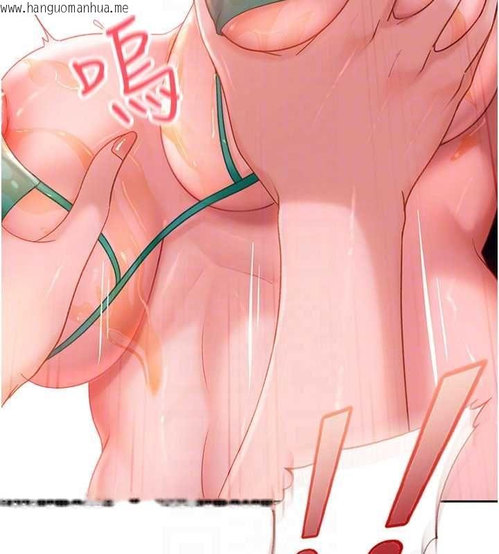 韩国漫画太妹硬闯成人界韩漫_太妹硬闯成人界-第30话-在两个鲍鲍间抽插在线免费阅读-韩国漫画-第28张图片