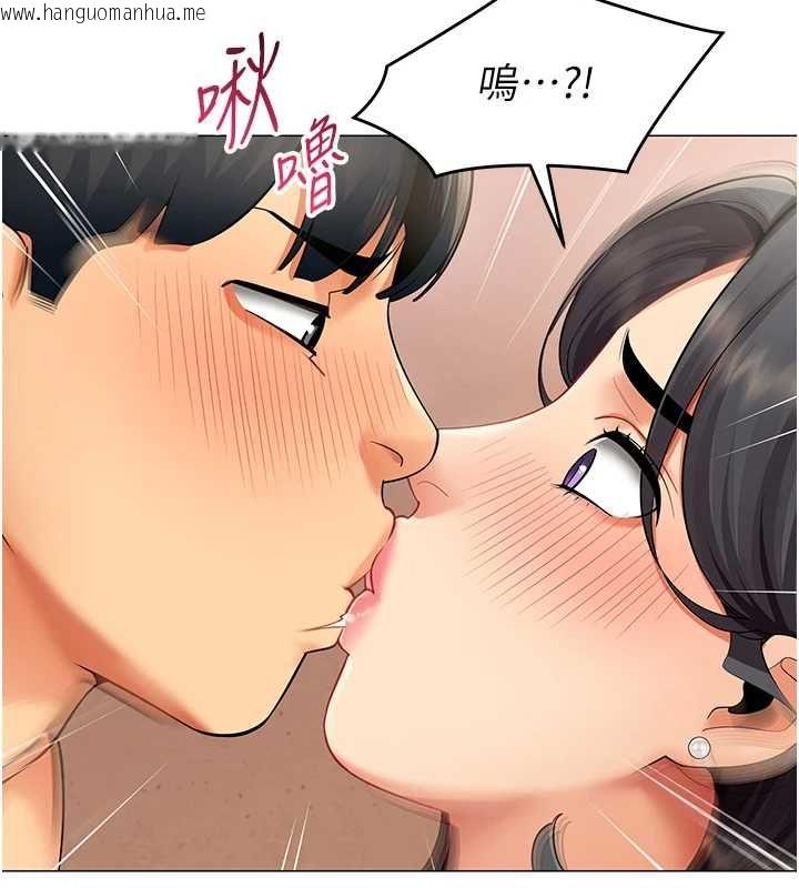 韩国漫画女同事太犯规韩漫_女同事太犯规-第24话-欲感满点熟女在线免费阅读-韩国漫画-第74张图片