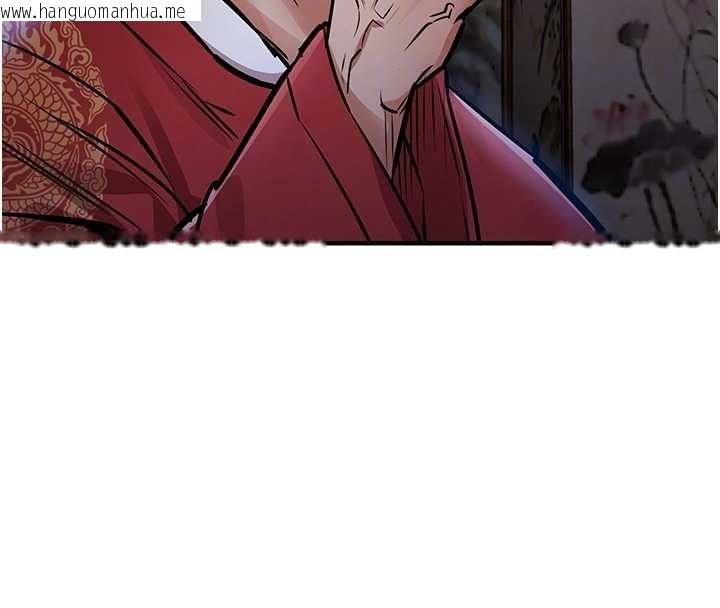 韩国漫画衣锦还乡韩漫_衣锦还乡-第44话-尝尝龙根的厉害在线免费阅读-韩国漫画-第84张图片