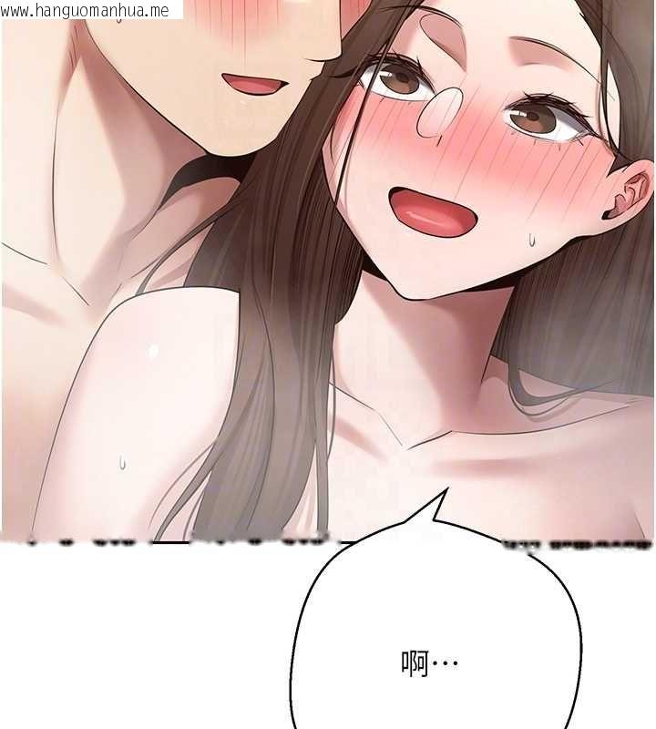 韩国漫画币转人生韩漫_币转人生-第70话-房仲的优质服务在线免费阅读-韩国漫画-第87张图片