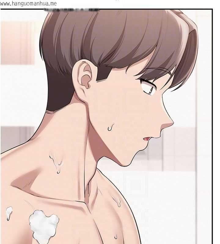 韩国漫画校园成人礼韩漫_校园成人礼-第35话-火辣身材被看光了在线免费阅读-韩国漫画-第112张图片