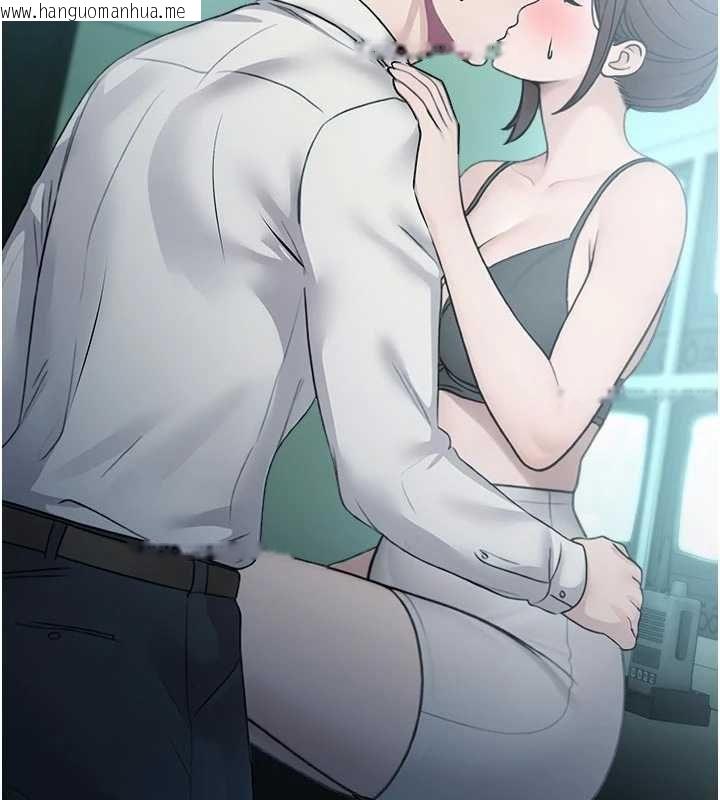 韩国漫画校园禁播角落韩漫_校园禁播角落-第34话-只有你的肉棒能满足我在线免费阅读-韩国漫画-第2张图片
