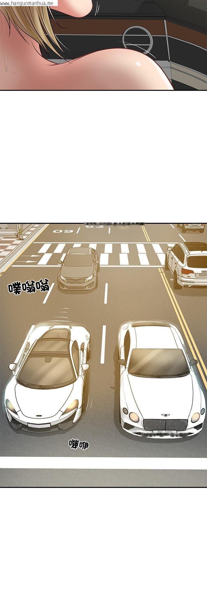 韩国漫画财阀家的女婿韩漫_财阀家的女婿-第78话在线免费阅读-韩国漫画-第18张图片