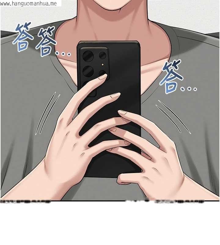 韩国漫画校园成人礼韩漫_校园成人礼-第35话-火辣身材被看光了在线免费阅读-韩国漫画-第175张图片