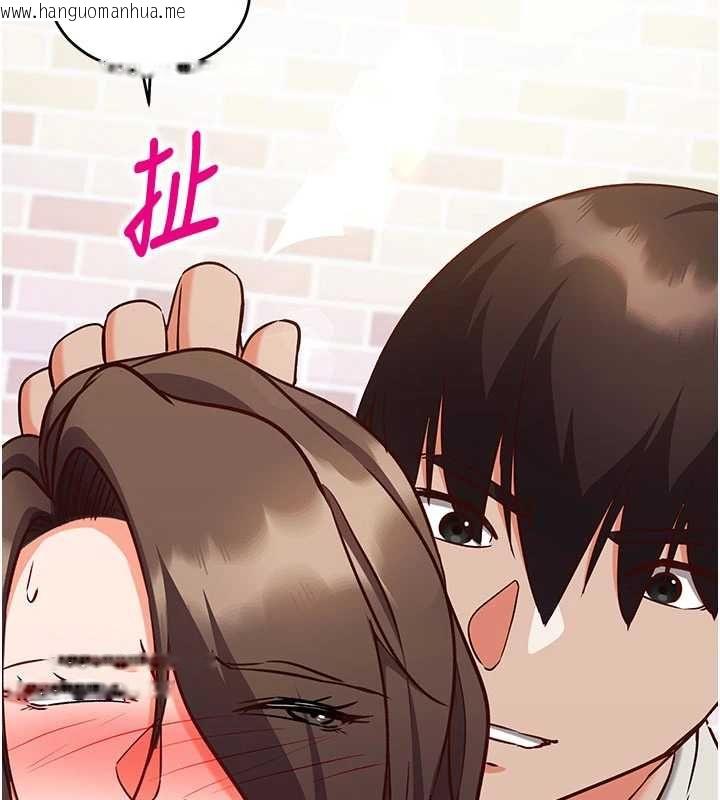 韩国漫画催眠偷心计韩漫_催眠偷心计-第14话-内射后清洁口交在线免费阅读-韩国漫画-第154张图片