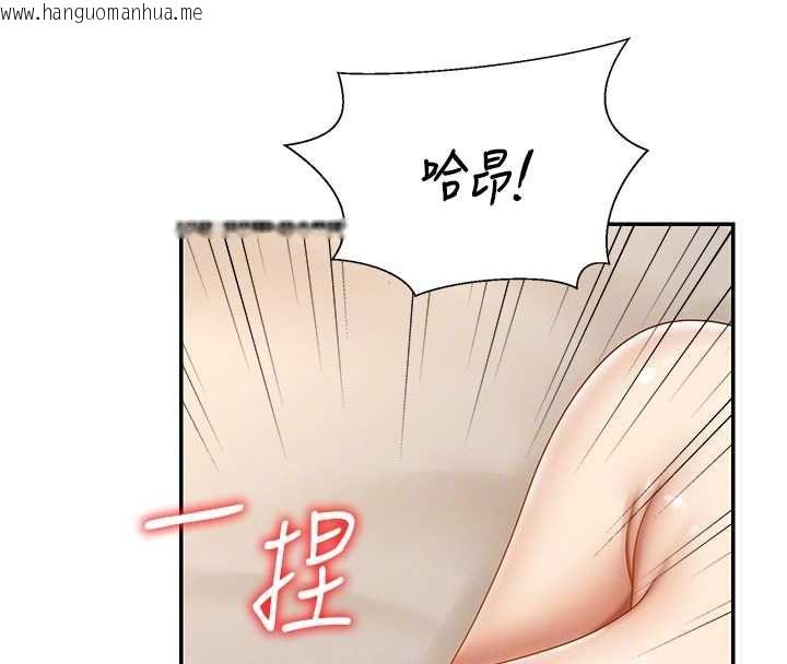 韩国漫画肉体审判韩漫_肉体审判-第51话-人家的鲍鲍更正点对吧?在线免费阅读-韩国漫画-第84张图片