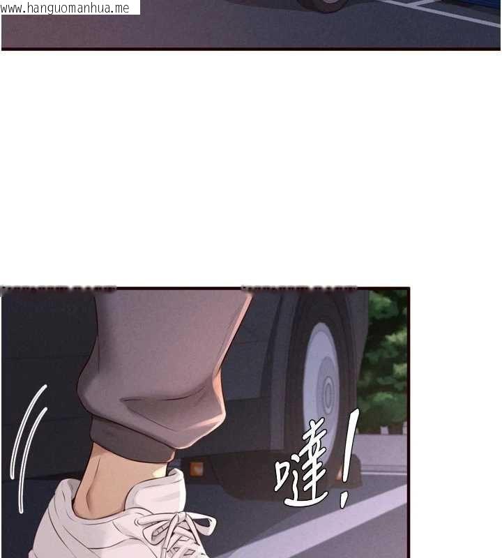 韩国漫画熟女自助餐韩漫_熟女自助餐-第86话-爱情事业两得意在线免费阅读-韩国漫画-第70张图片