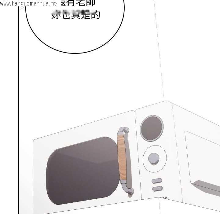 韩国漫画最后的冲刺/冲刺重考班韩漫_最后的冲刺/冲刺重考班-第60话在线免费阅读-韩国漫画-第74张图片