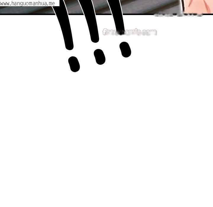 韩国漫画刺激的速食店大夜班韩漫_刺激的速食店大夜班-第11话在线免费阅读-韩国漫画-第180张图片
