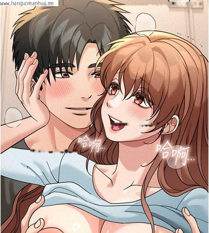 韩国漫画华尔街夜色韩漫_华尔街夜色-第21话-在公厕被灌爆在线免费阅读-韩国漫画-第2张图片