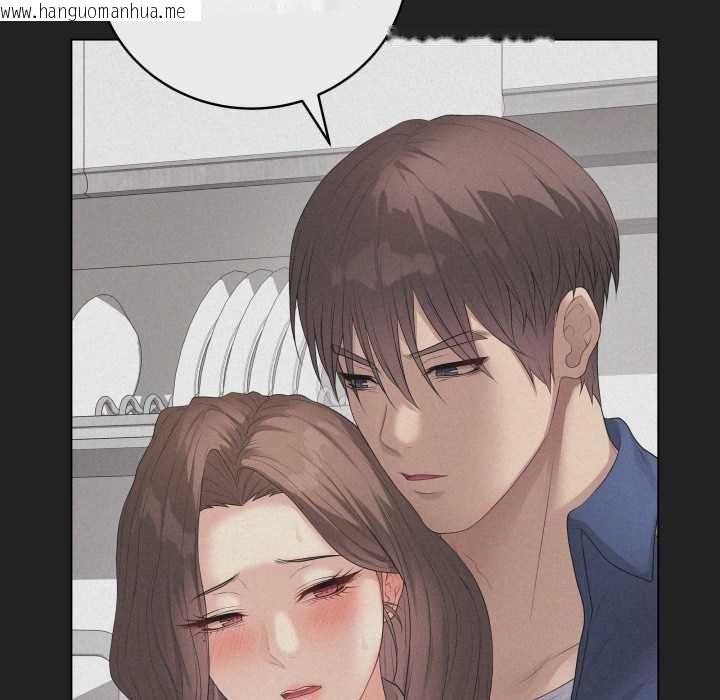 韩国漫画最后的冲刺/冲刺重考班韩漫_最后的冲刺/冲刺重考班-第60话在线免费阅读-韩国漫画-第158张图片