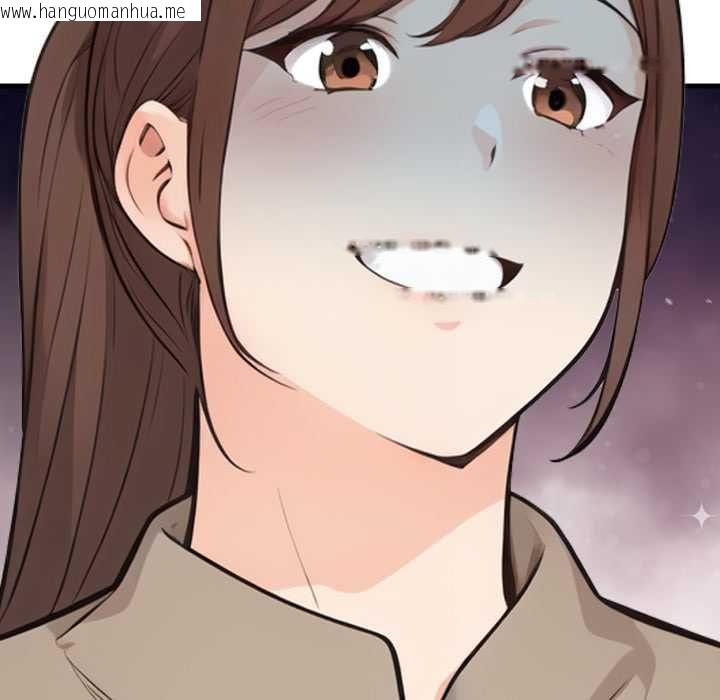 韩国漫画刺激的速食店大夜班韩漫_刺激的速食店大夜班-第11话在线免费阅读-韩国漫画-第13张图片