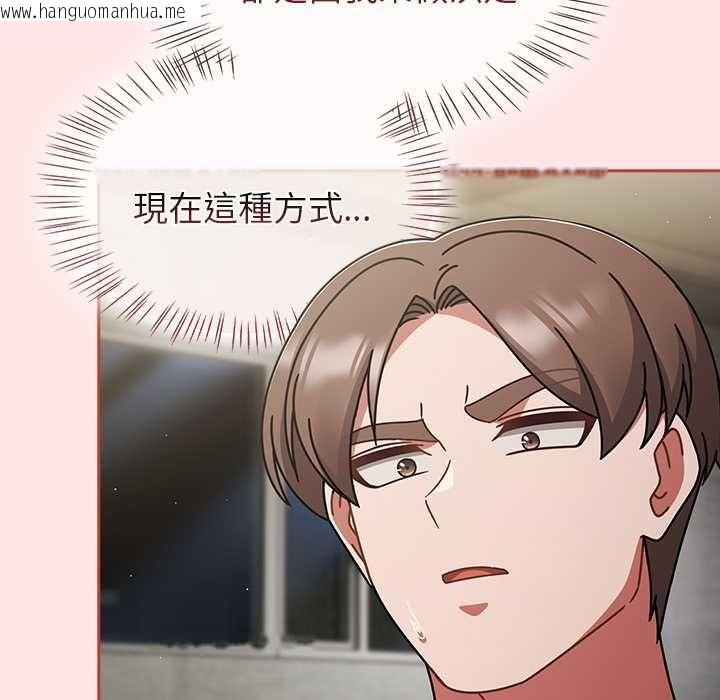 韩国漫画热情拳击馆/抢救拳击馆大作战韩漫_热情拳击馆/抢救拳击馆大作战-第71话在线免费阅读-韩国漫画-第59张图片