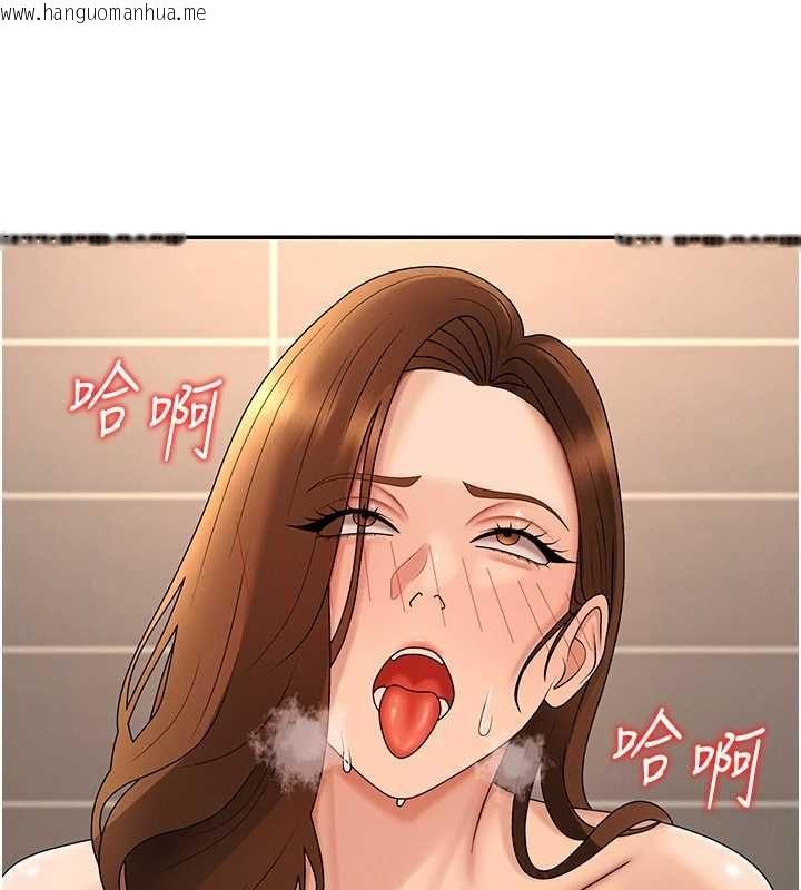 韩国漫画肉体审判韩漫_肉体审判-第51话-人家的鲍鲍更正点对吧?在线免费阅读-韩国漫画-第58张图片