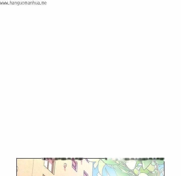 韩国漫画脱序教师韩漫_脱序教师-第10话在线免费阅读-韩国漫画-第84张图片