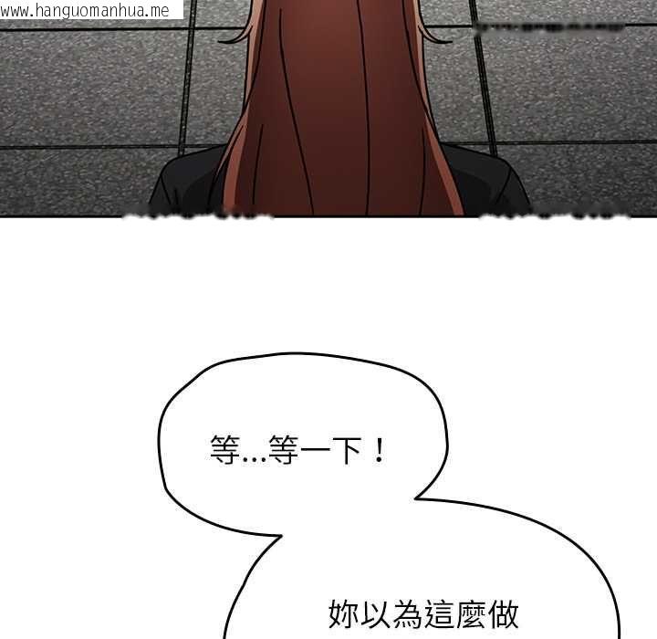 韩国漫画热情拳击馆/抢救拳击馆大作战韩漫_热情拳击馆/抢救拳击馆大作战-第71话在线免费阅读-韩国漫画-第5张图片