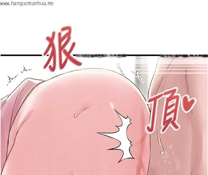 韩国漫画男人配额制韩漫_男人配额制-第45话-欢迎再度光临在线免费阅读-韩国漫画-第67张图片