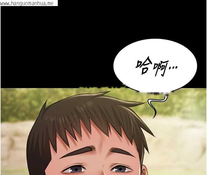 韩国漫画极乐泳池趴韩漫_极乐泳池趴-第32话-生死关头也要来一炮在线免费阅读-韩国漫画-第108张图片