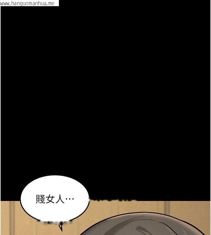韩国漫画华尔街夜色韩漫_华尔街夜色-第21话-在公厕被灌爆在线免费阅读-韩国漫画-第53张图片
