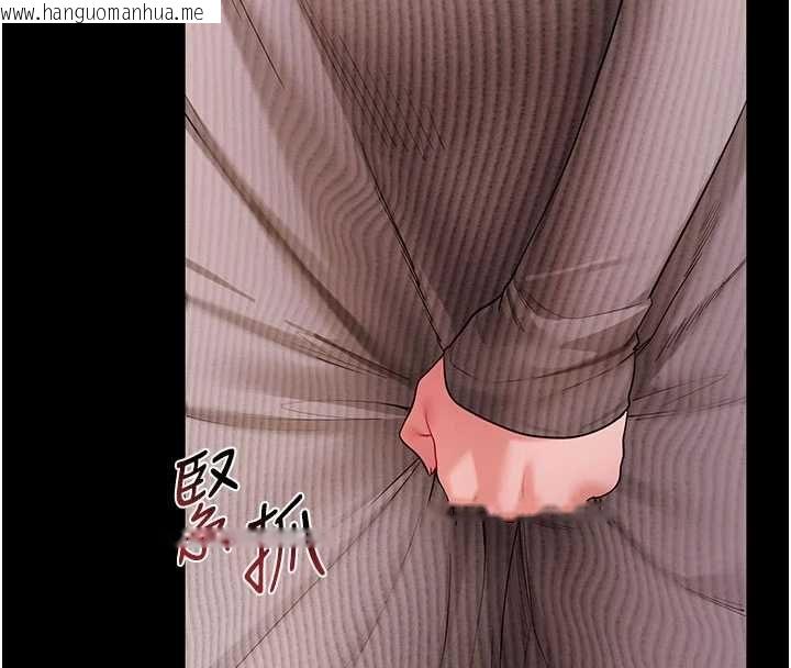 韩国漫画拜脱拜脱App韩漫_拜脱拜脱App-第63话-丰盛的母女丼在线免费阅读-韩国漫画-第51张图片