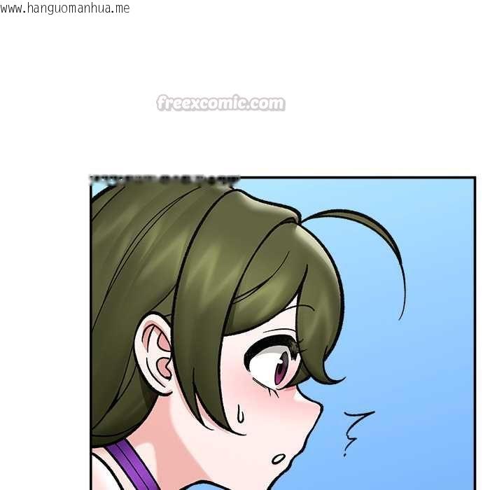 韩国漫画催眠手机韩漫_催眠手机-第68话在线免费阅读-韩国漫画-第15张图片