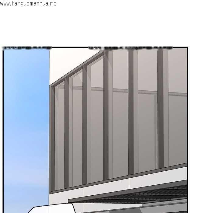 韩国漫画催眠手机韩漫_催眠手机-第68话在线免费阅读-韩国漫画-第114张图片