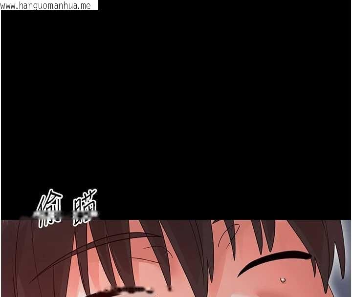 韩国漫画幼惑韩漫_幼惑-第27话-小妈，妳永远别想逃在线免费阅读-韩国漫画-第124张图片