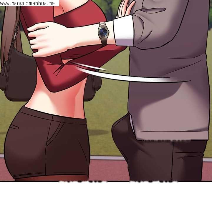 韩国漫画扑通扑通终极密码韩漫_扑通扑通终极密码-第15话在线免费阅读-韩国漫画-第79张图片