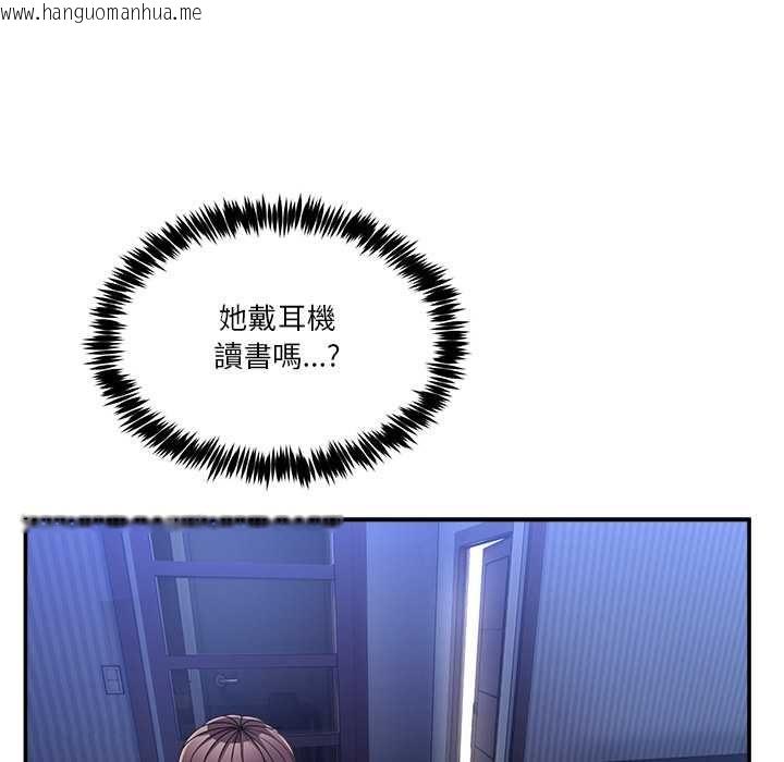 韩国漫画男人止步韩漫_男人止步-第54话在线免费阅读-韩国漫画-第136张图片
