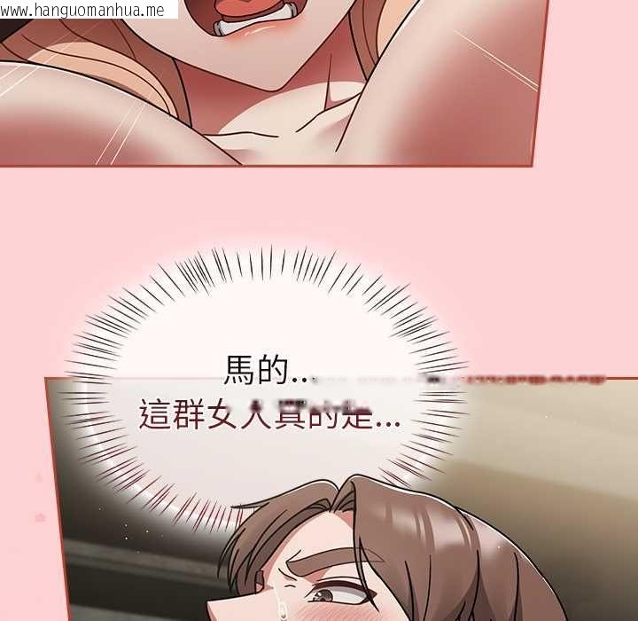 韩国漫画热情拳击馆/抢救拳击馆大作战韩漫_热情拳击馆/抢救拳击馆大作战-第71话在线免费阅读-韩国漫画-第110张图片