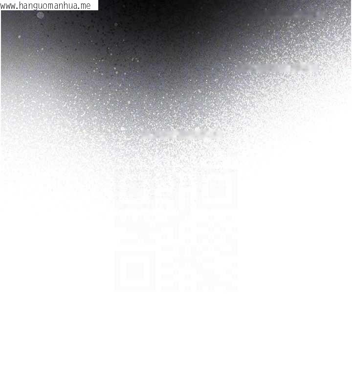 韩国漫画华尔街夜色韩漫_华尔街夜色-第21话-在公厕被灌爆在线免费阅读-韩国漫画-第69张图片