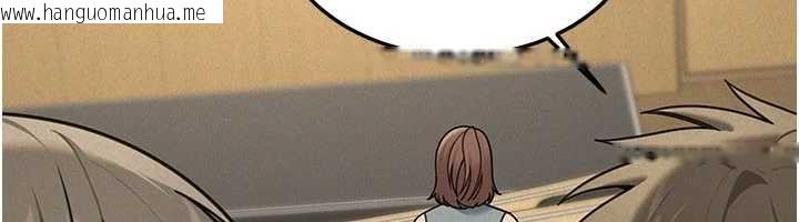 韩国漫画华尔街夜色韩漫_华尔街夜色-第21话-在公厕被灌爆在线免费阅读-韩国漫画-第23张图片