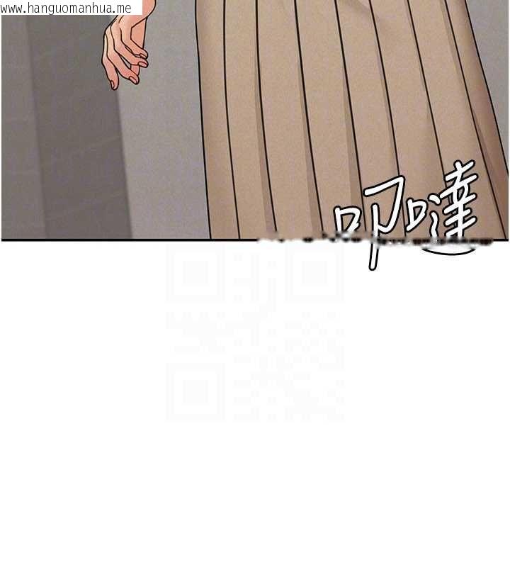 韩国漫画华尔街夜色韩漫_华尔街夜色-第21话-在公厕被灌爆在线免费阅读-韩国漫画-第89张图片