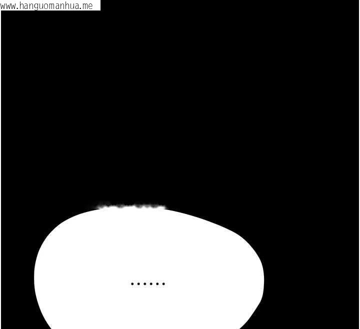 韩国漫画幼惑韩漫_幼惑-第27话-小妈，妳永远别想逃在线免费阅读-韩国漫画-第132张图片