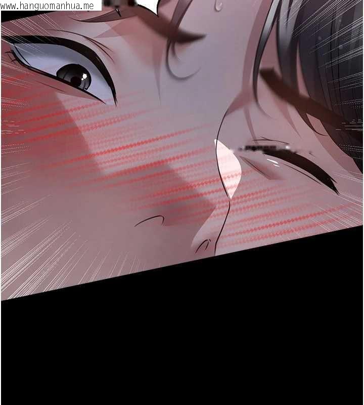韩国漫画足球型男脱单指南韩漫_足球型男脱单指南-第62话-我一直把你放在心上在线免费阅读-韩国漫画-第63张图片