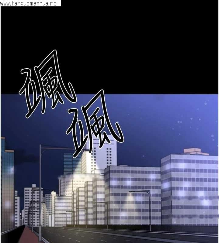 韩国漫画足球型男脱单指南韩漫_足球型男脱单指南-第62话-我一直把你放在心上在线免费阅读-韩国漫画-第1张图片