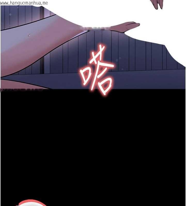 韩国漫画足球型男脱单指南韩漫_足球型男脱单指南-第62话-我一直把你放在心上在线免费阅读-韩国漫画-第103张图片