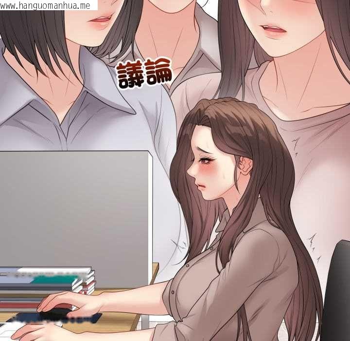 韩国漫画最后的冲刺/冲刺重考班韩漫_最后的冲刺/冲刺重考班-第60话在线免费阅读-韩国漫画-第18张图片