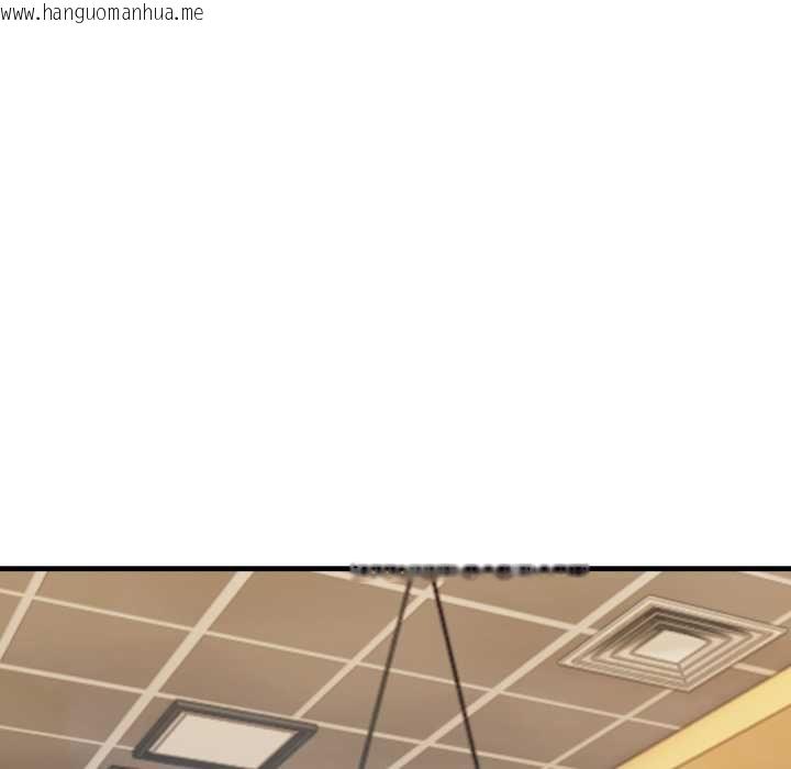 韩国漫画刺激的速食店大夜班韩漫_刺激的速食店大夜班-第11话在线免费阅读-韩国漫画-第121张图片