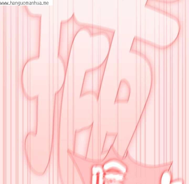 韩国漫画热情拳击馆/抢救拳击馆大作战韩漫_热情拳击馆/抢救拳击馆大作战-第71话在线免费阅读-韩国漫画-第73张图片
