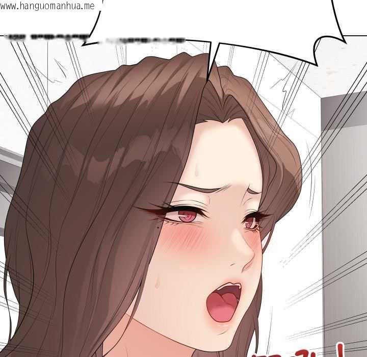 韩国漫画最后的冲刺/冲刺重考班韩漫_最后的冲刺/冲刺重考班-第60话在线免费阅读-韩国漫画-第66张图片