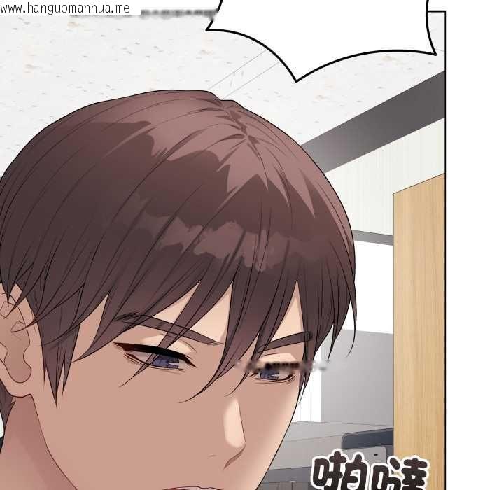 韩国漫画最后的冲刺/冲刺重考班韩漫_最后的冲刺/冲刺重考班-第60话在线免费阅读-韩国漫画-第37张图片